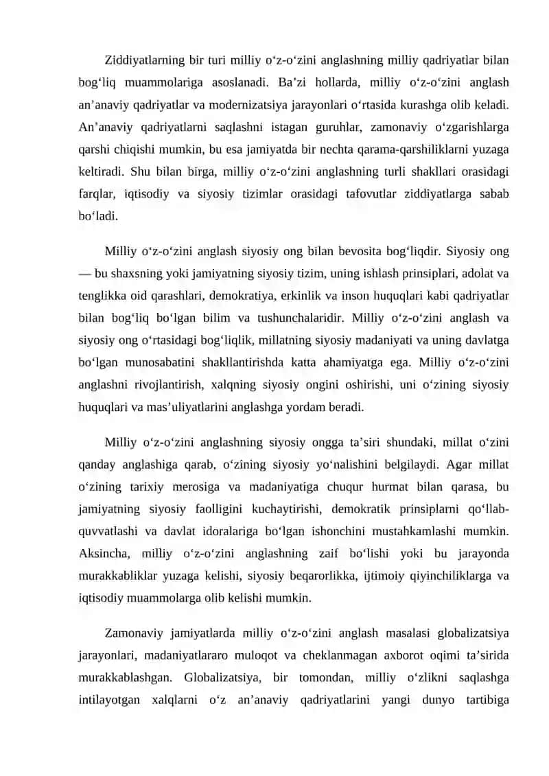 Milliy o‘z – o‘zini anglash, mohiyati, ziddiyatlar, siyosiy ong bilan bog‘liqligi 4