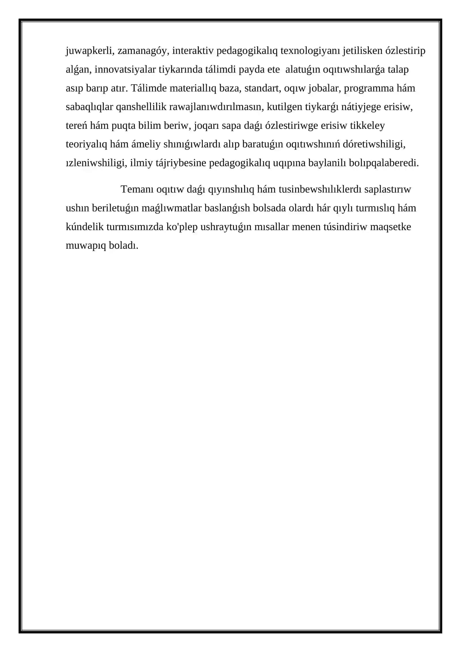 Gamma nurlaniwi. Ishki konversiya 4