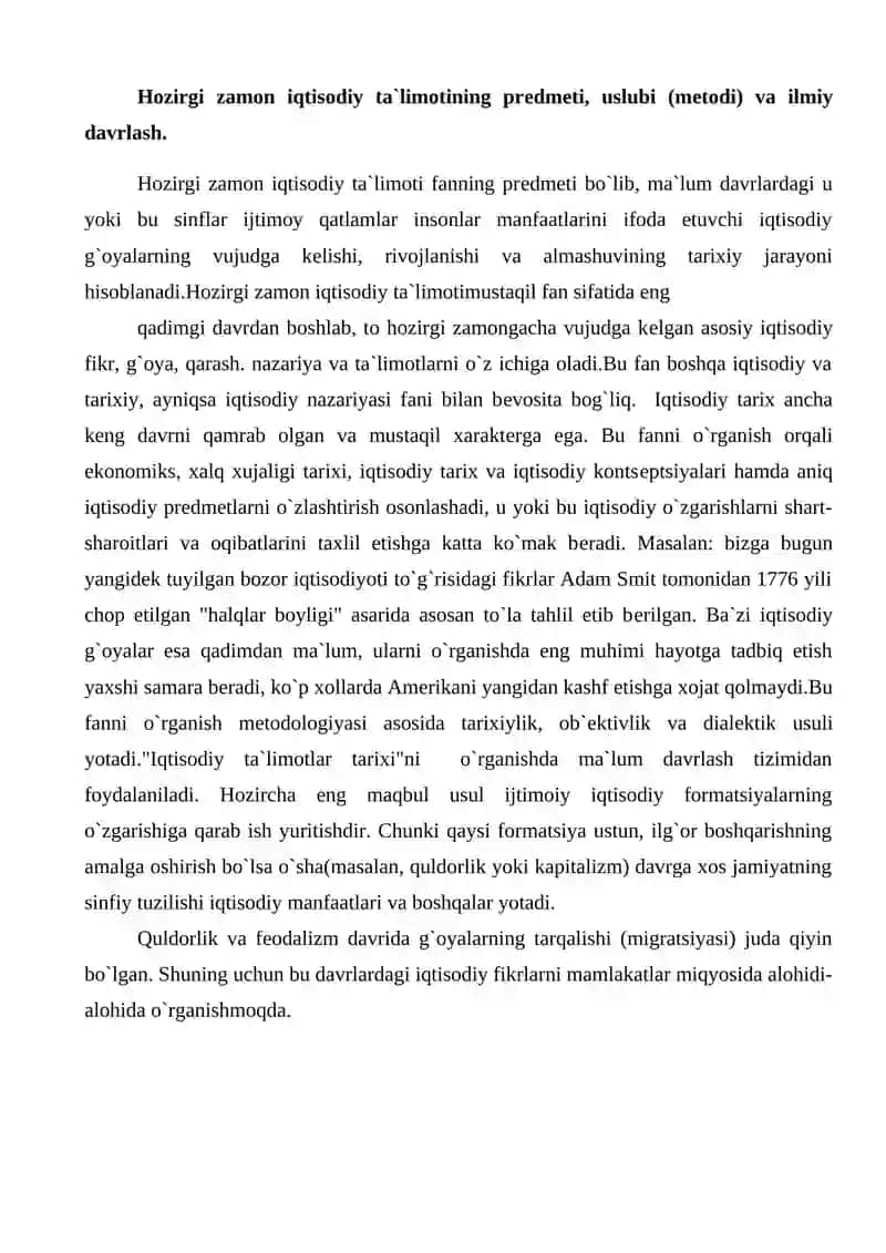 Feodal jamiyati va uning yemirilishi davridagi iqtisodiy qarashlar 4