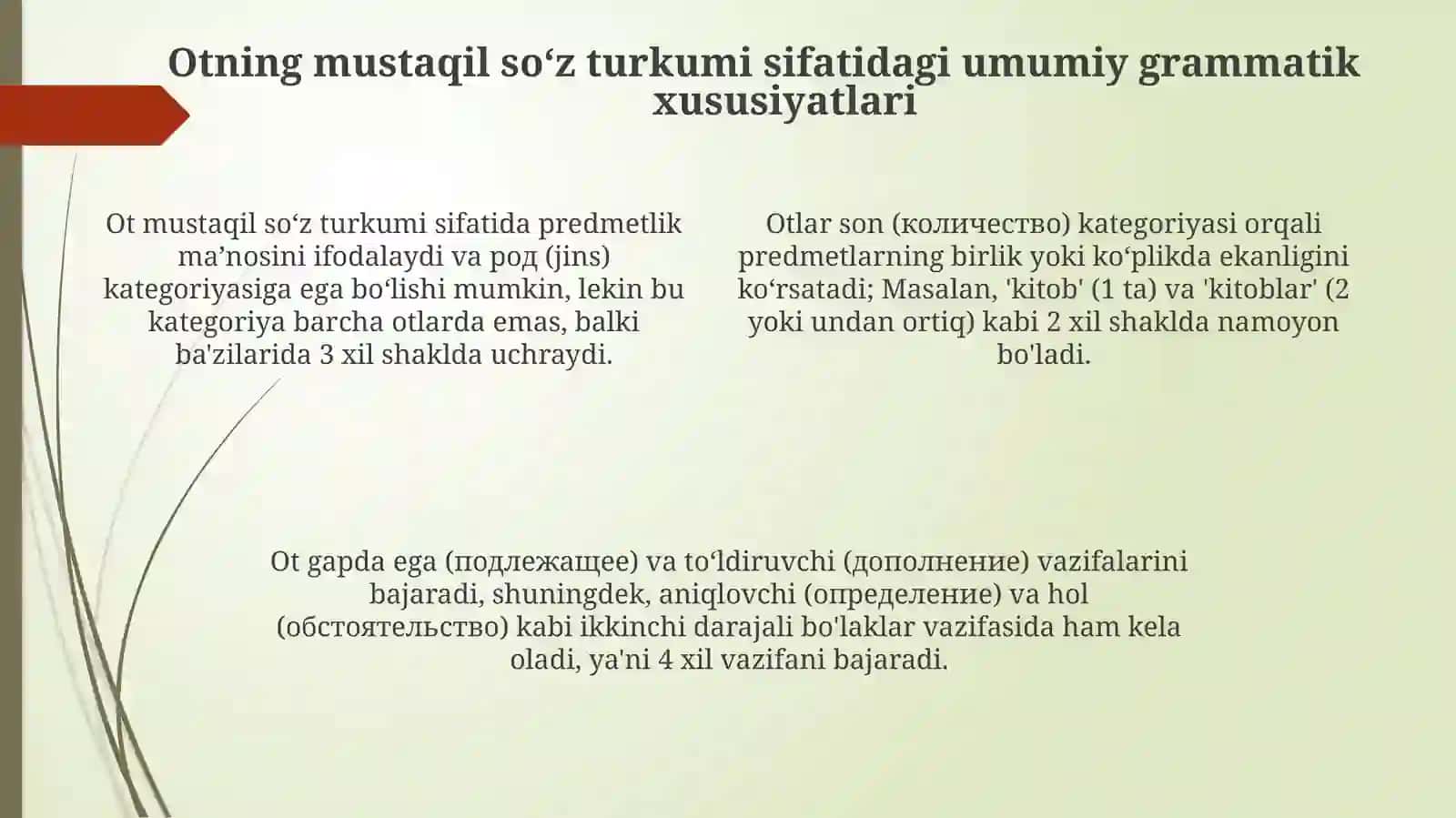 Ot so'z turkumi 4