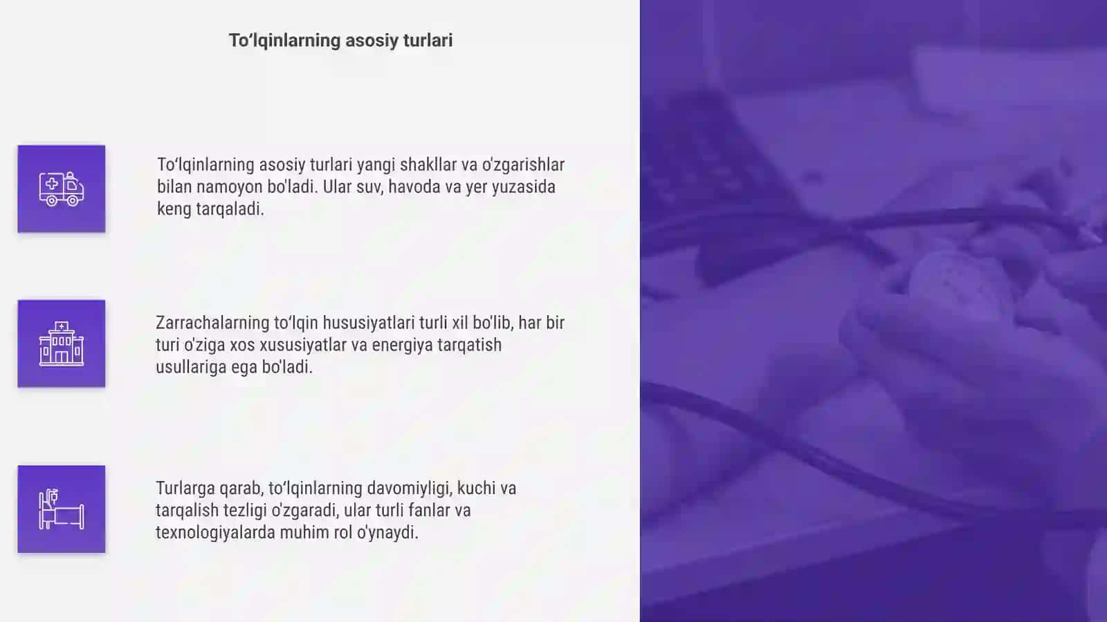 Zarrachalarning toʻlqin hususiyti 4