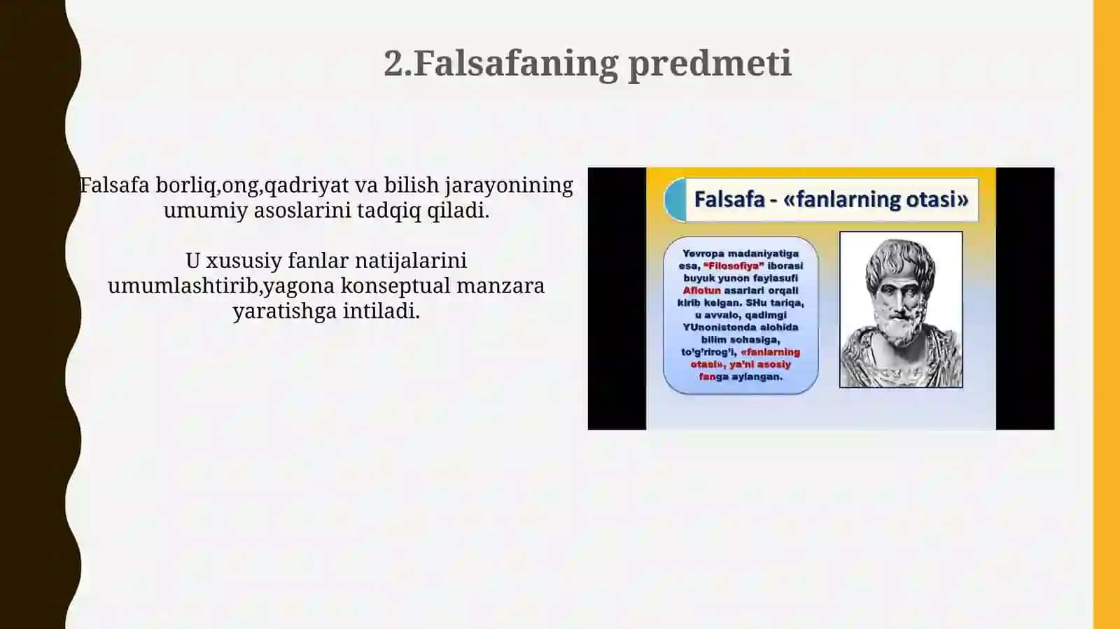 Falsafaning fan va dunyoqarashga doir mohiyati 4