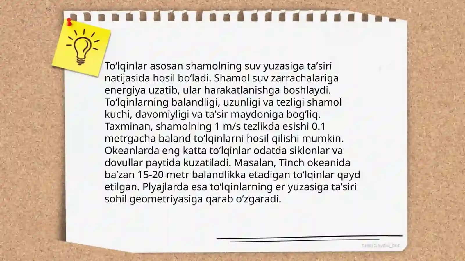 Toʻlqinlarning elastik muhitda tarqalish tezligi 4