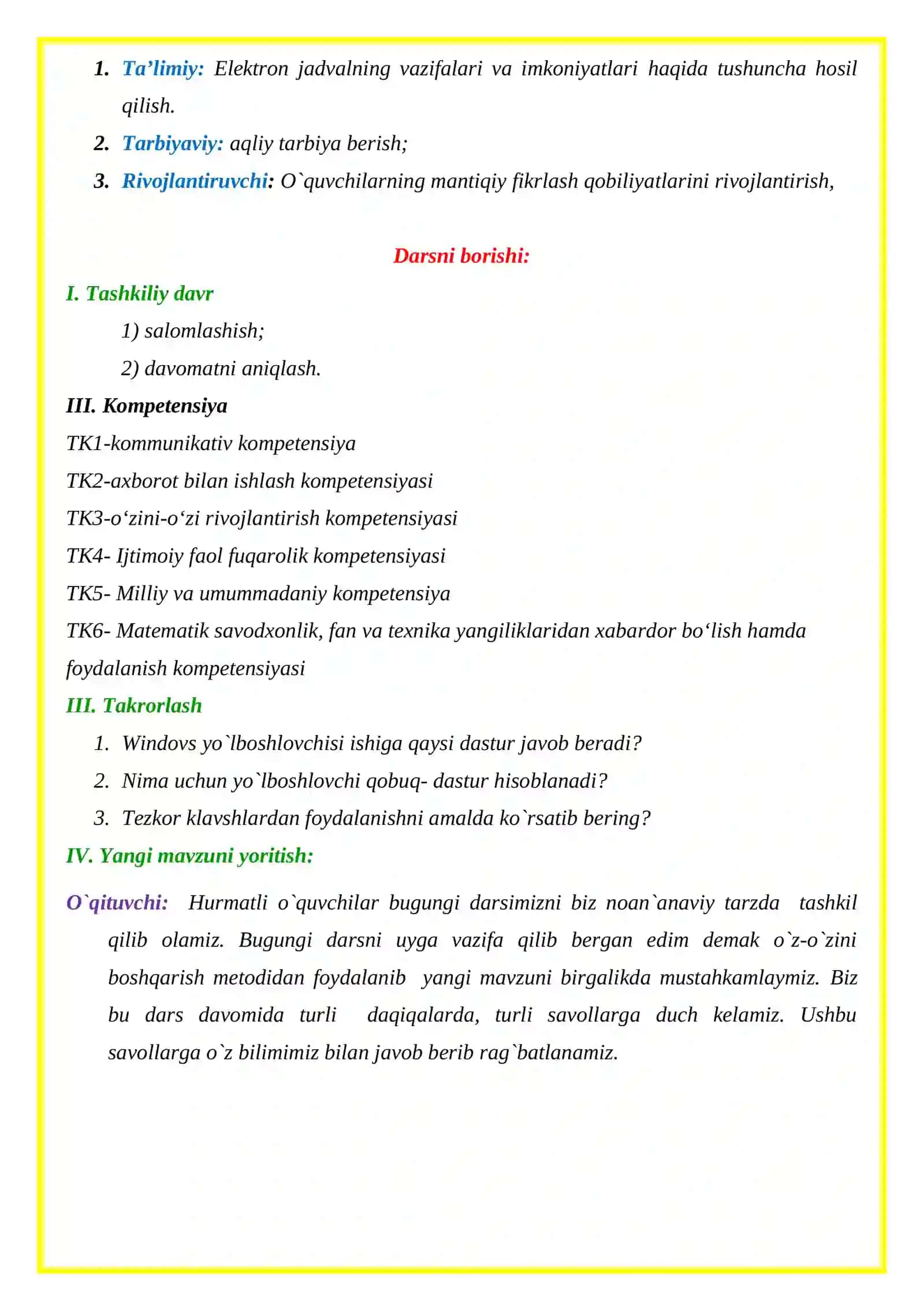 Informatika fanidan Elektron jadvalning vazifalari va imkoniyatlari ochiq dars ishlanma 4