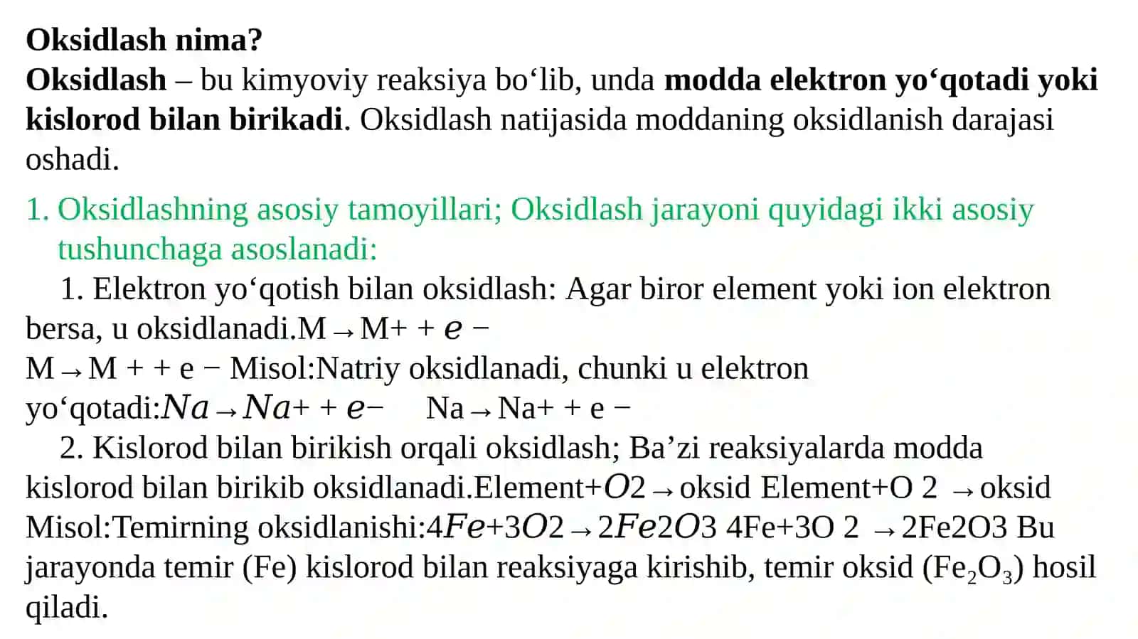 Nitroza usuli bilan sulfat kislota ishlab chiqarish 4