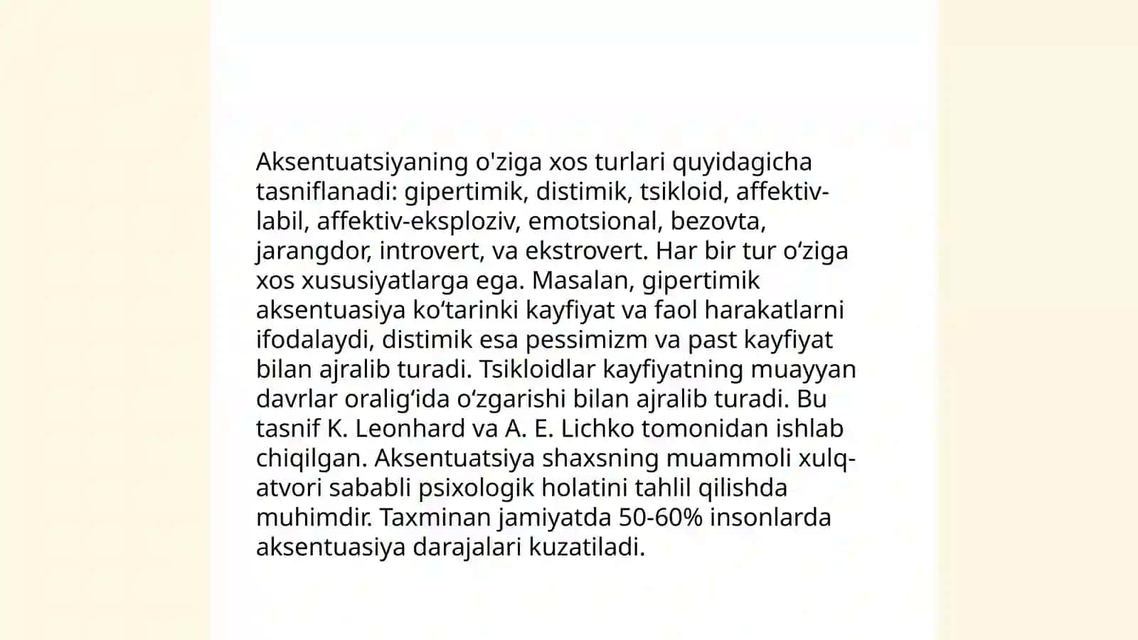 Xarakter aksentuatsiyasi. Muloqot uslublarini baholashda aksentuatsiyaning ma’lum tiplari 4