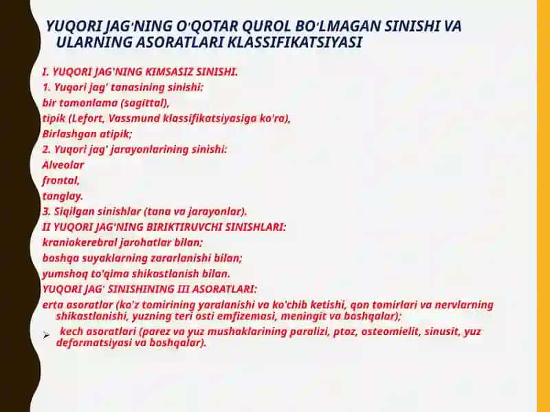 Yuqorijag'ning sinishi, klassifikatsiya, klinika, diagnostika 4