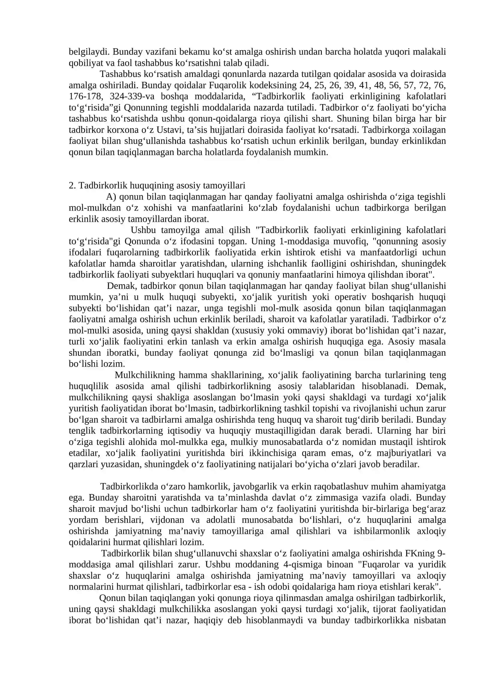 Tadbirkorlik faoliyati tushunchasi, tamoyillari, iqtisodiy va huquqiy manbalari 4