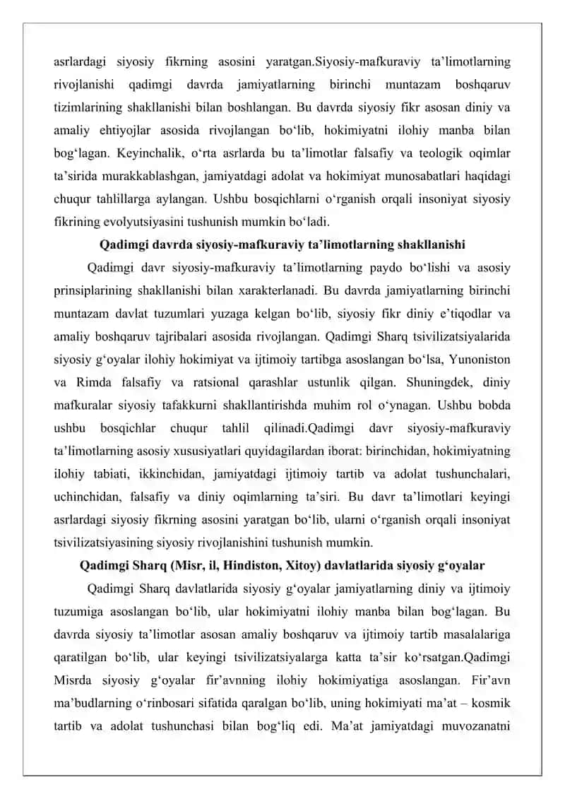Qadimgi va o‘rta asrlarda jahondagi siyosiy-mafkuraviy ta’limotlar tizimining rivojlanish bosqichlari 4