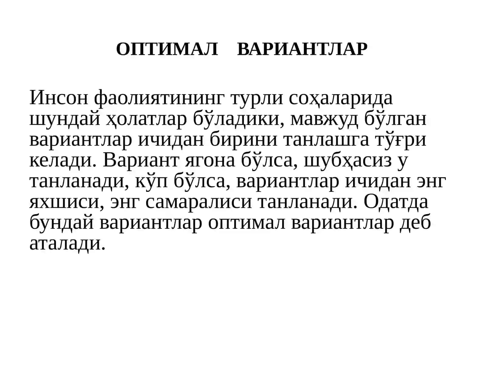 ОРИЕНТАЛ УНИВЕРСИТЕТИ “Иктисодиёт ва туризм” КАФЕДРАСИ БИЗНЕС МАТЕМАТИКАСИ фани 4
