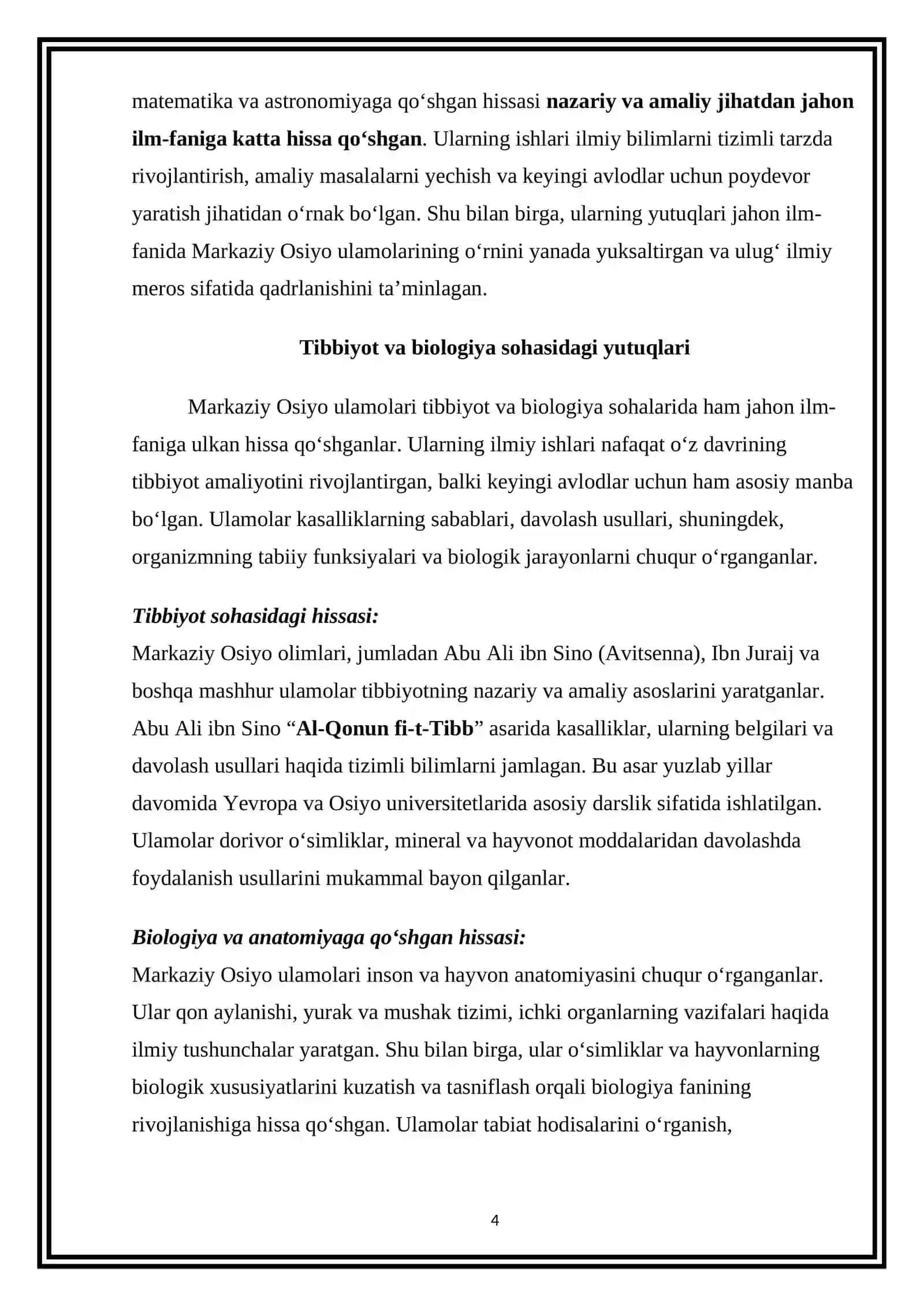 Markaziy Osiyo ulamolarining jahon ilm faniga qo’shgan hissasi 4