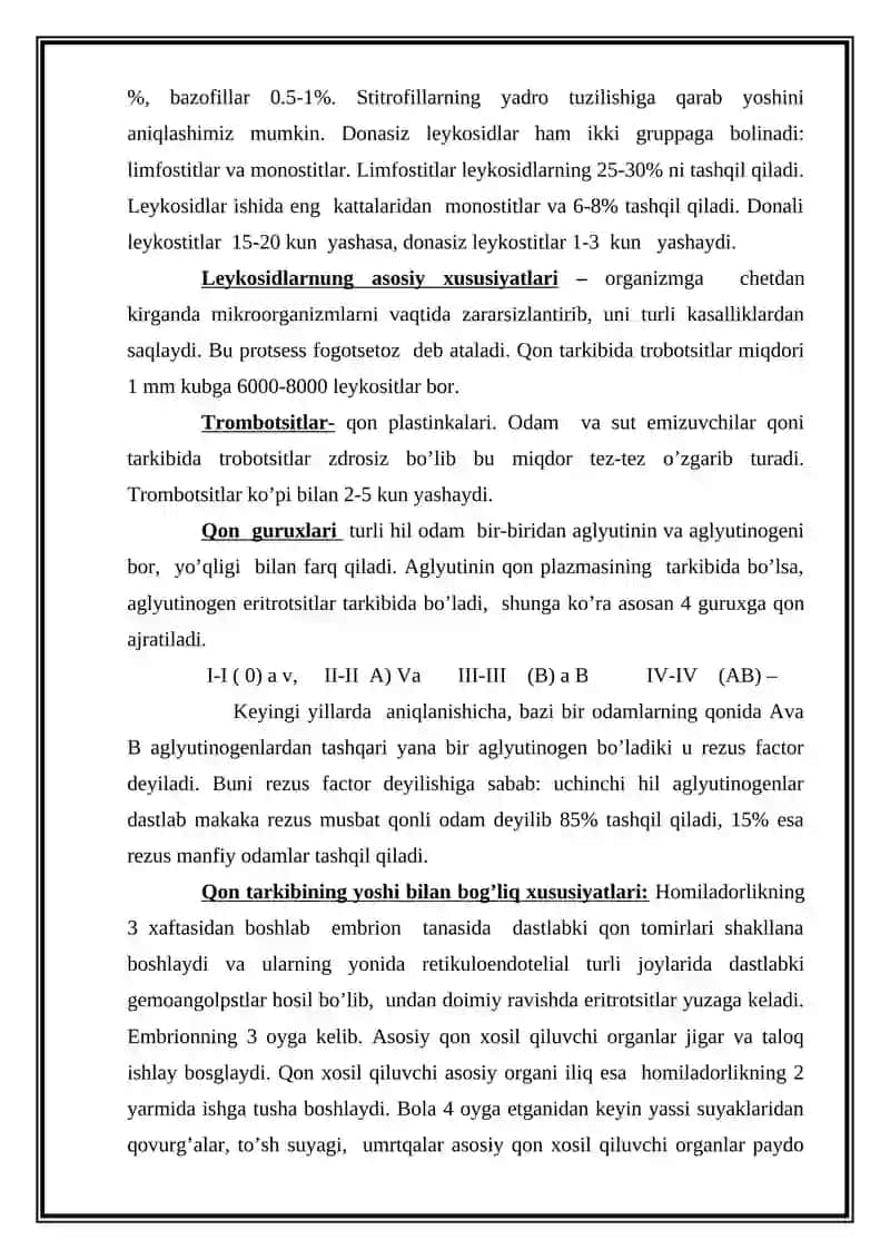 QON AYLANISH SISTEMASINING FIZIK ASOSLARI 4