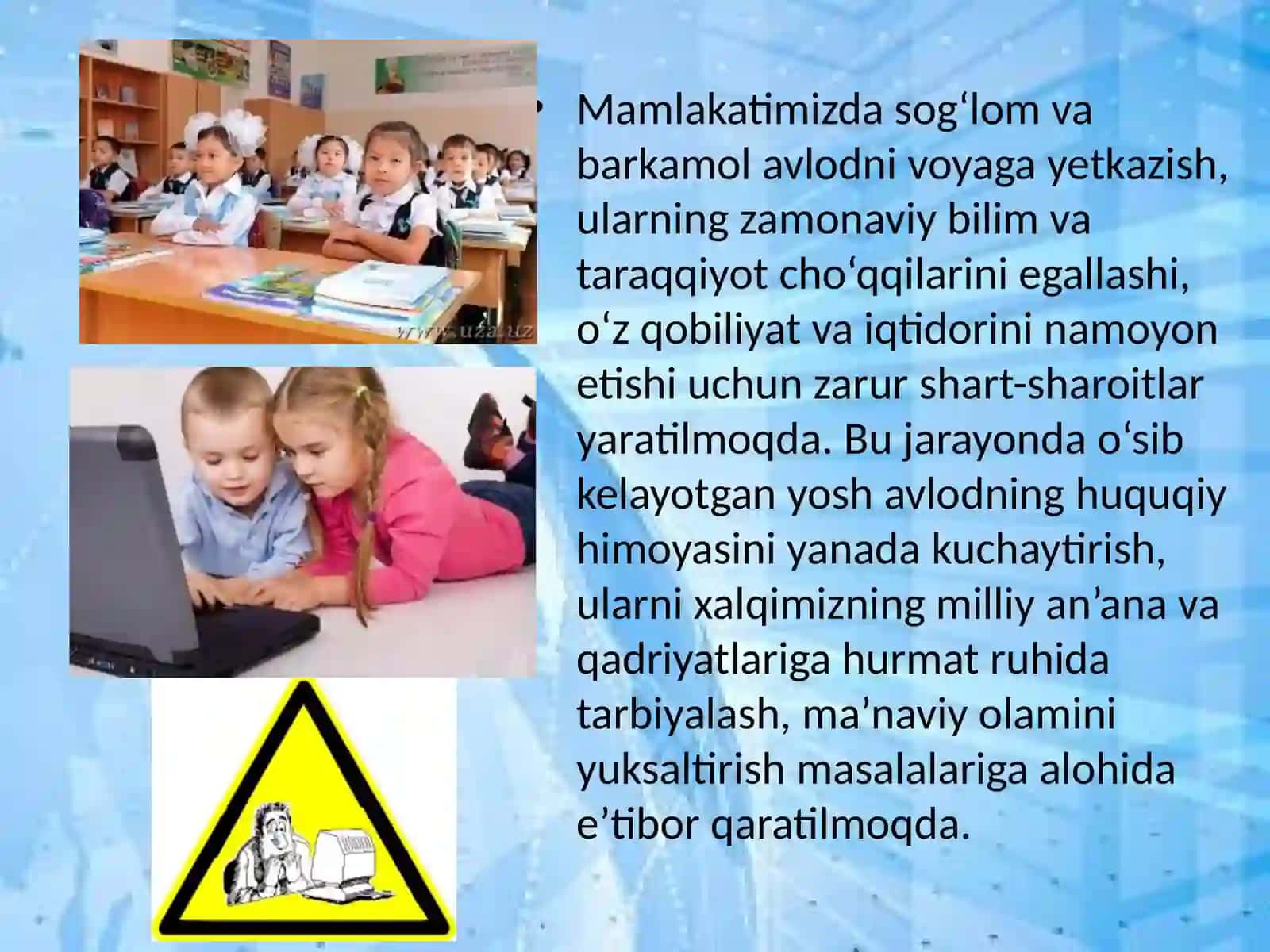 Shaxsning axborot xavfsizligi ta'minlashning pedagogik shart-sharoitlari 4