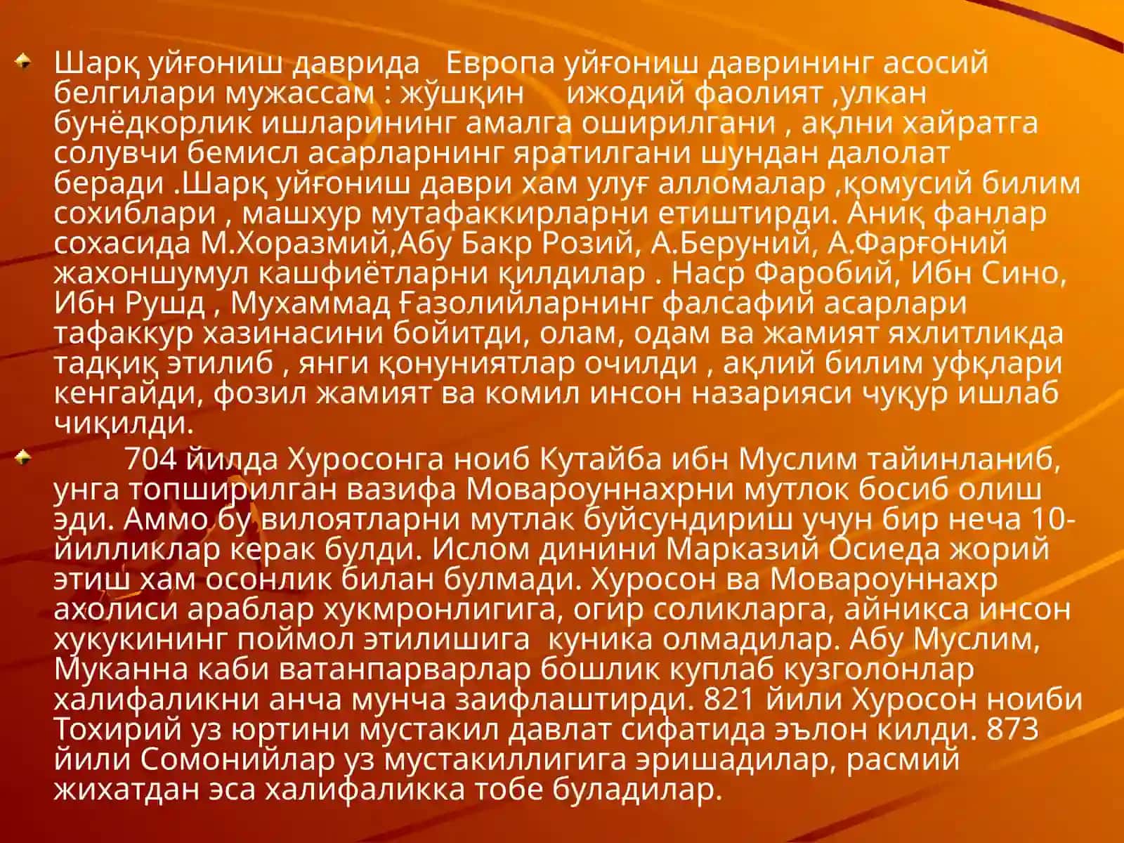 IX-XI асрларда шарқ олимларининг дунё илмий тараққиётига қўшган хиссаси 4