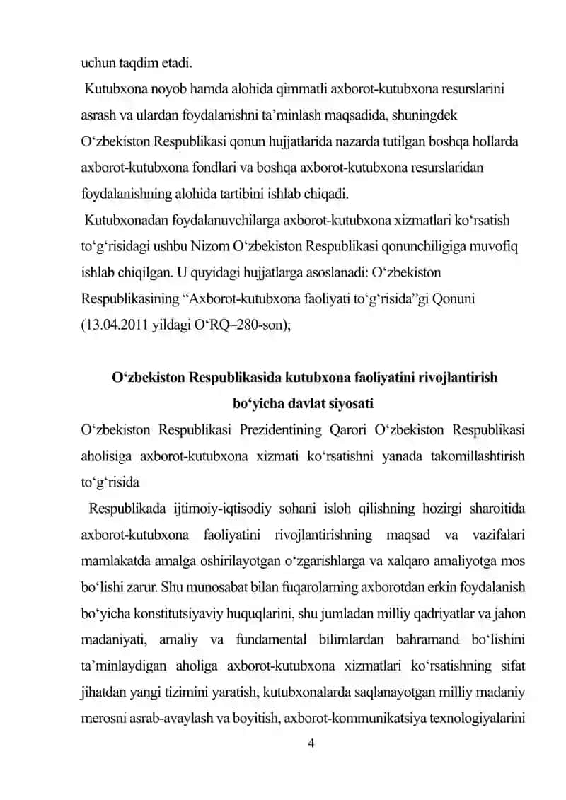 Axborot-kutubxona markazi    (kutubxona) faoliyatini takomillashtirishga  tegishli amaldagi normativ-huquqiy hujjatlar 4