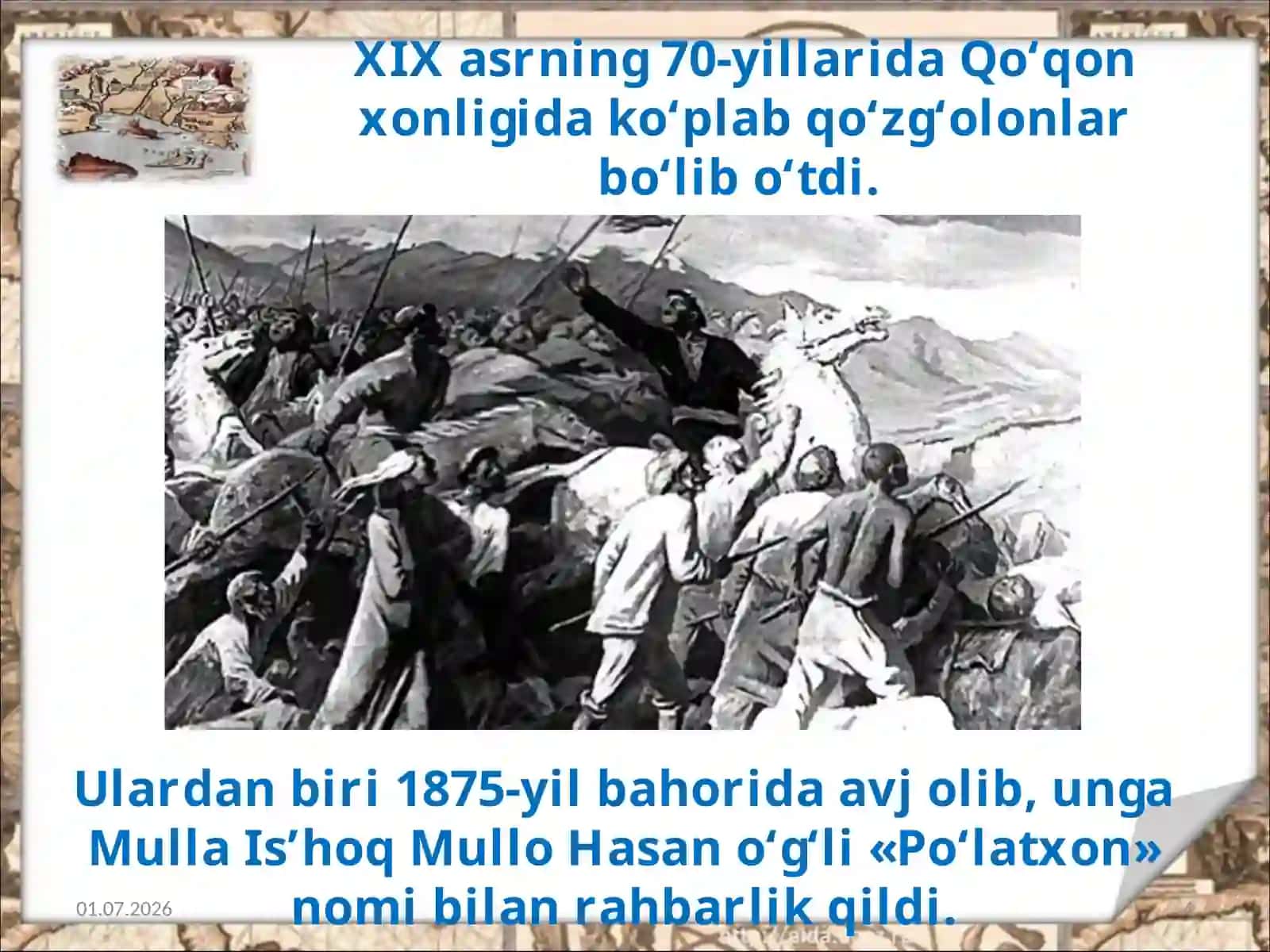 Qo‘qon xonligining bosib olinishi 4