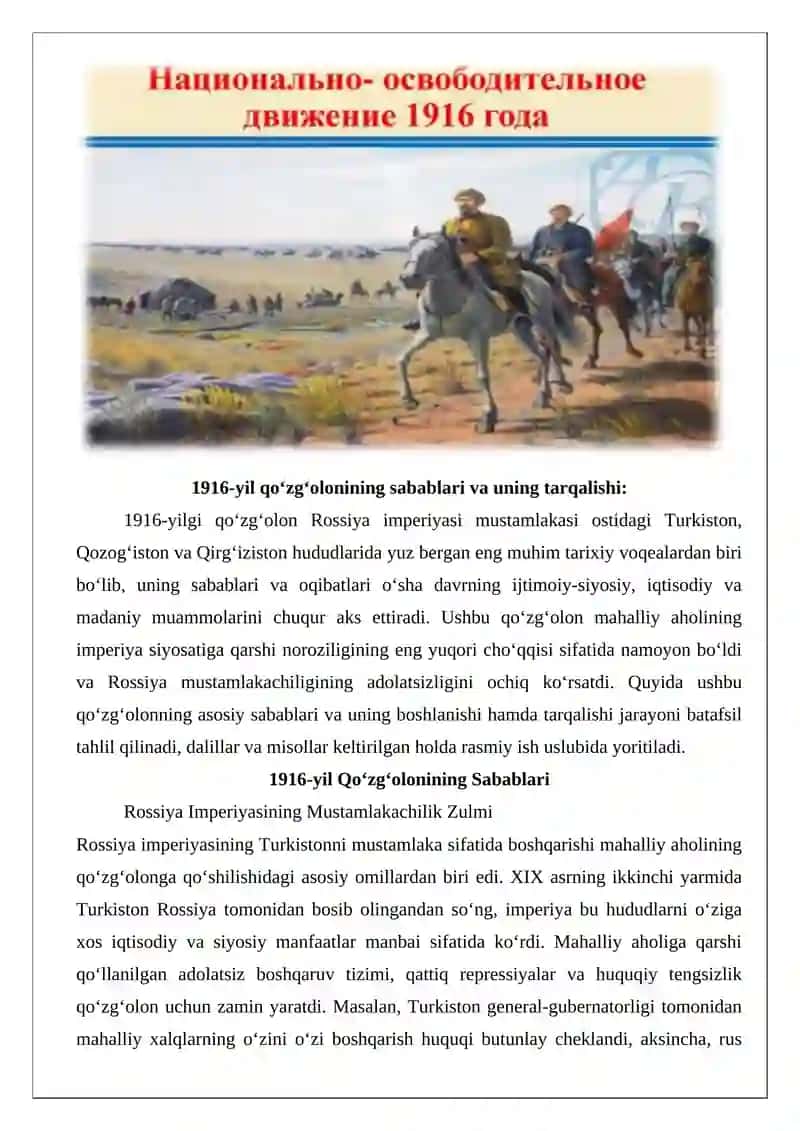 1916-yil xalq qo‘zg‘olonlari va uning oqibatlari 4