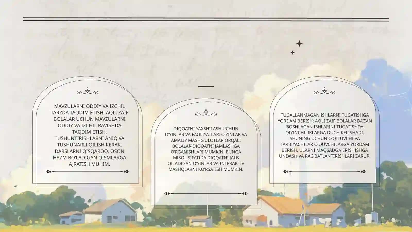 AQLI ZAIF O‘QUVCHILARNING DIQQAT VA IDROK XUSUSIYATLARI 4