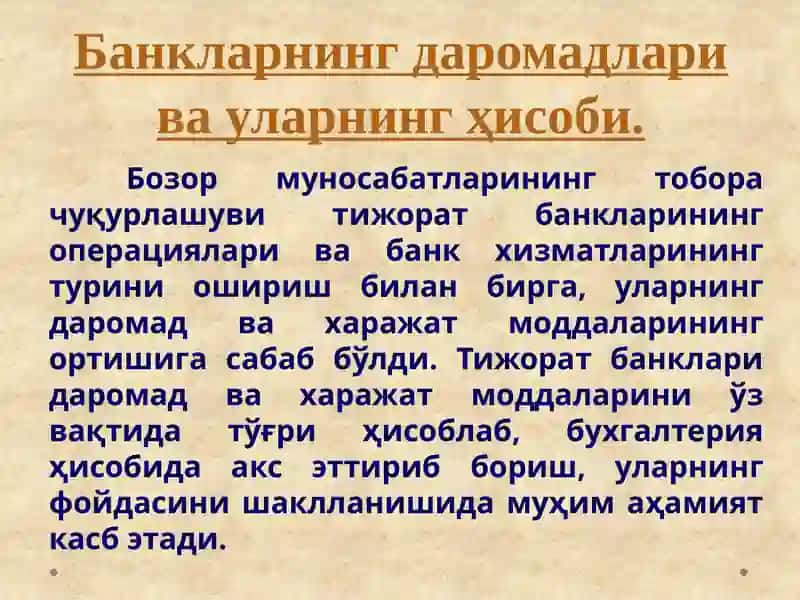 Pul krediti 4