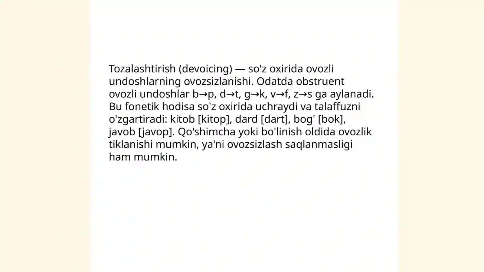 Nutq tovushlarining o'zgarishi 4