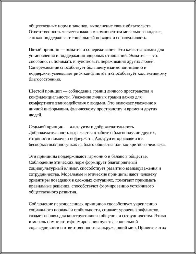 TERMIZ DAVLAT UNIVERSITETI XORIJIY FILOLOGIYA FAKULTETI REFERAT 4