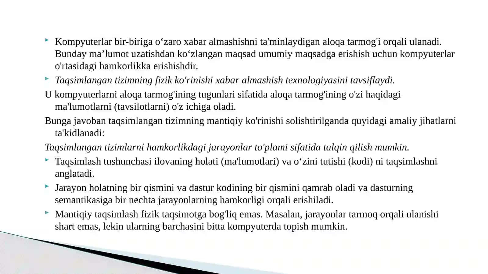 Taqsimlangan tizimlar tushunchasi va arxitekturasi.  Taqsimlangan Tizimlarni Turli Sohalarda Qo‘llanilishiga Misollar 4