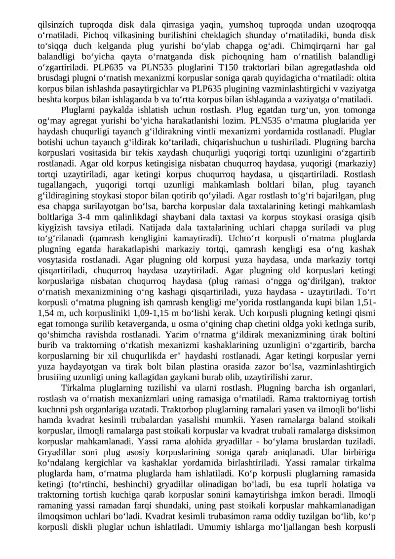 O'quv amaliyoti mashg'ulotining o’qitish texnologiyasi 4