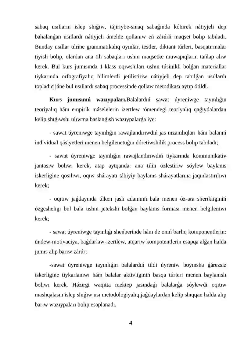 Kurs jumısı Balalardı sawat ashıwǵa tayarlaw 4