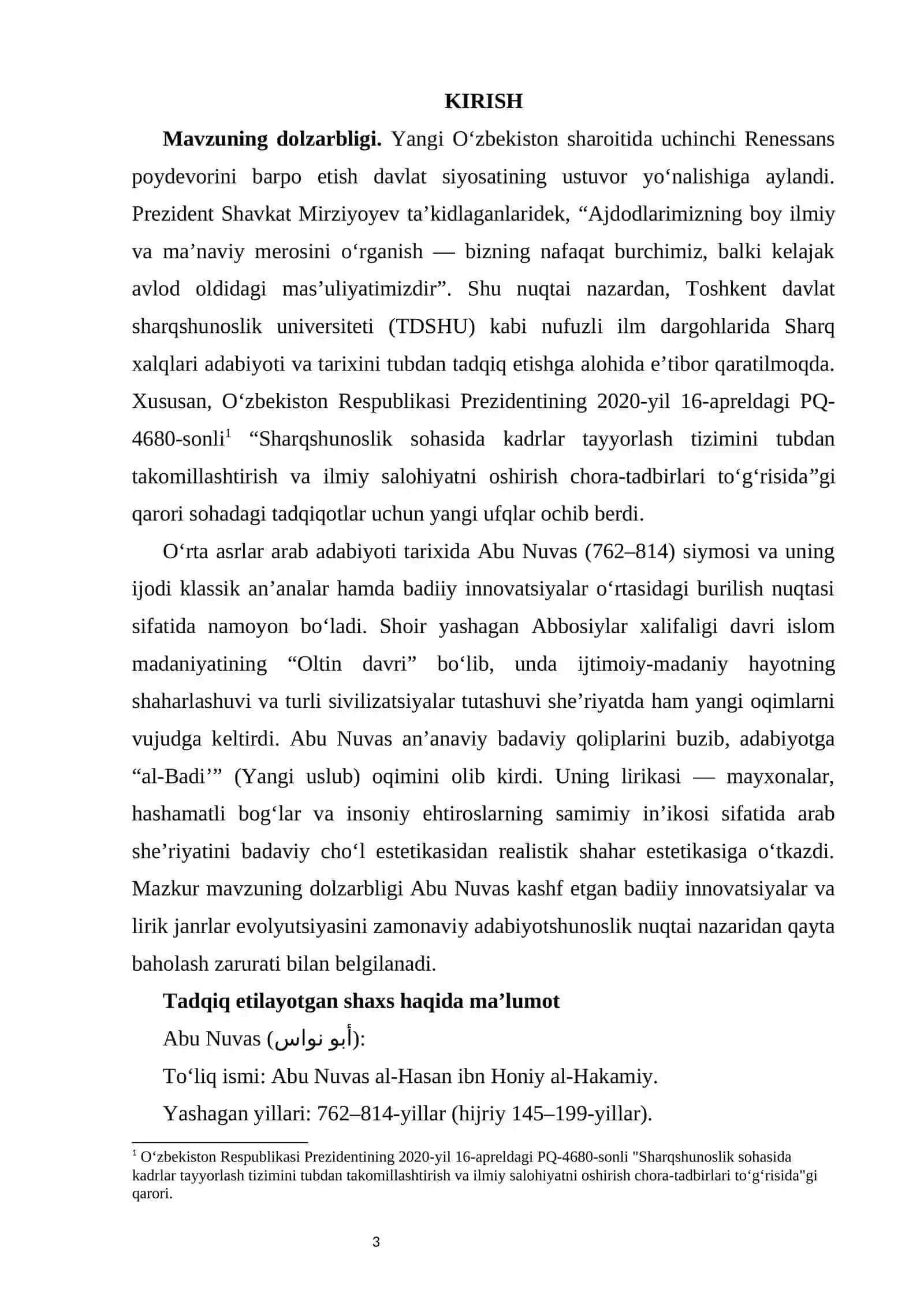 ABU NUVAS SHE’RIYATIDA LIRIK POEZIYA VA BADIIY INNOVATSIYALAR 4