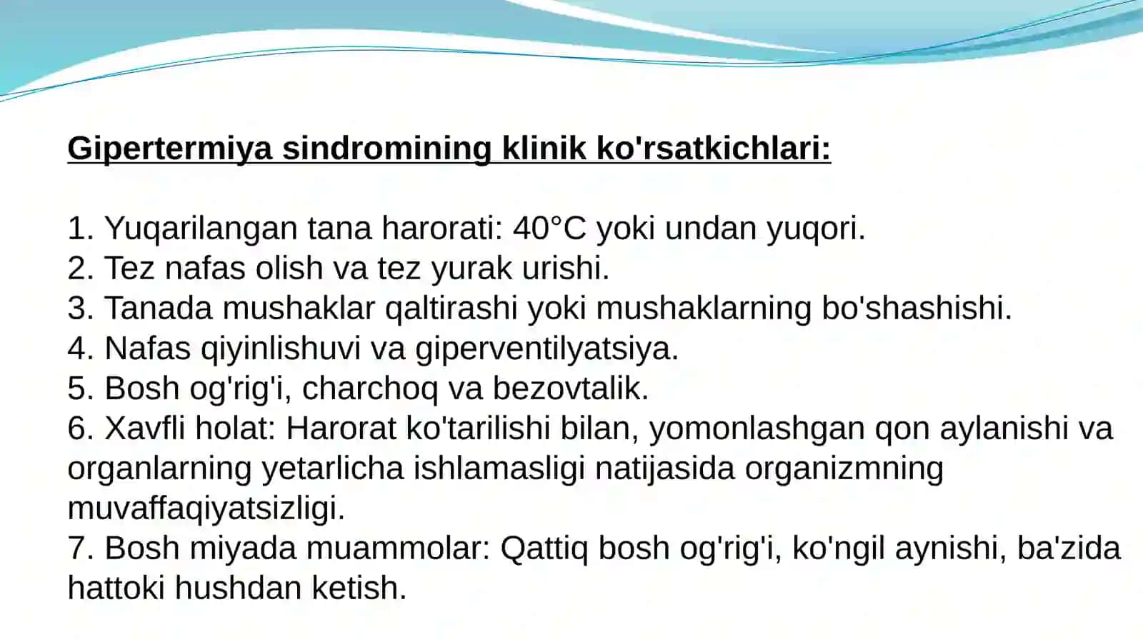 Gipertermiya sindromi va uni davolashda ishlatiladigan dori vositalari 4