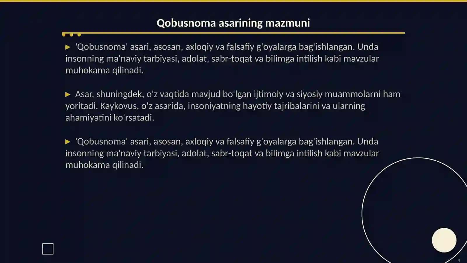 Kaykovus "Qobusnoma" kitob taqdimoti 4 "B" - sinf 4