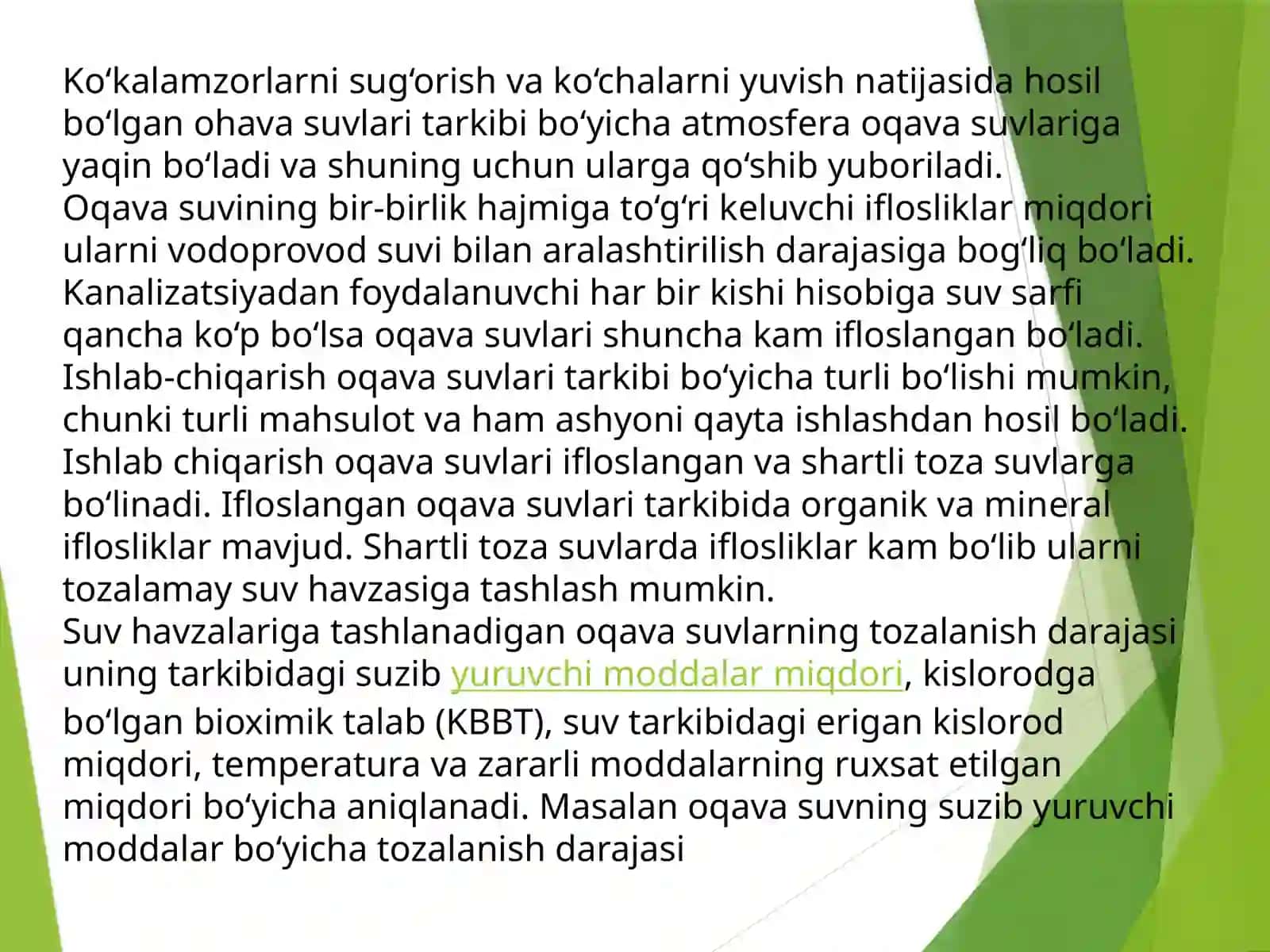 Oqava suvlarni biotexnologik usulda tozalash 4