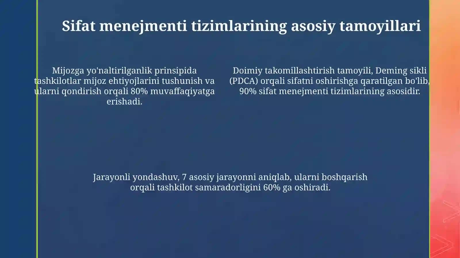 Sifat menejmenti tizimlari va ularning tashkiliy samaradorlikka ta'siri 4