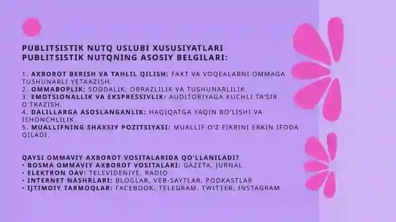 Publitsistik nutq uslubi. Publitsistik maqolalar bilan tanishish va tahlil qilish 4