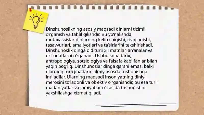 Dinshunoslik fanining maqsadi va vazifalari 4