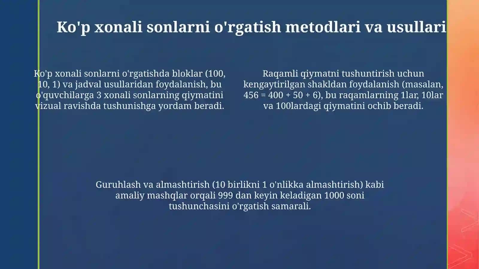 1000 ichida va koʻp xonali nomanfiy butun sonlarni nomerlashga oʻrgatish metodikasi 4