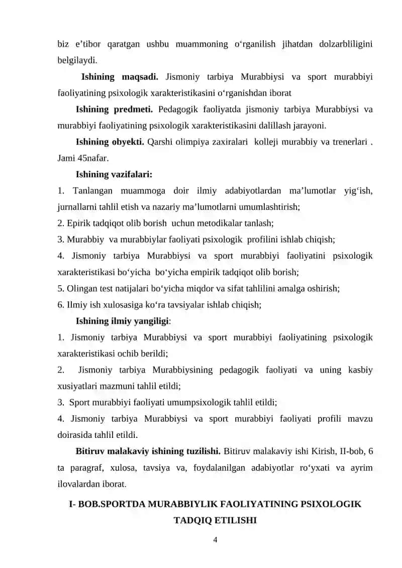 JISMONIY TARBIYA MURABBIYSI FAOLIYATINING PSIXOLOGIK XARAKTERISTIKASINI EMPIRIK TADQIQ ETISH 4