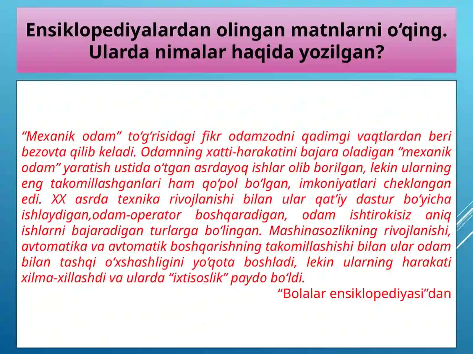 6-sinf Adabiyot dars ishlanma. Fanlararo aloqa. Adabiyot va texnologiya 4