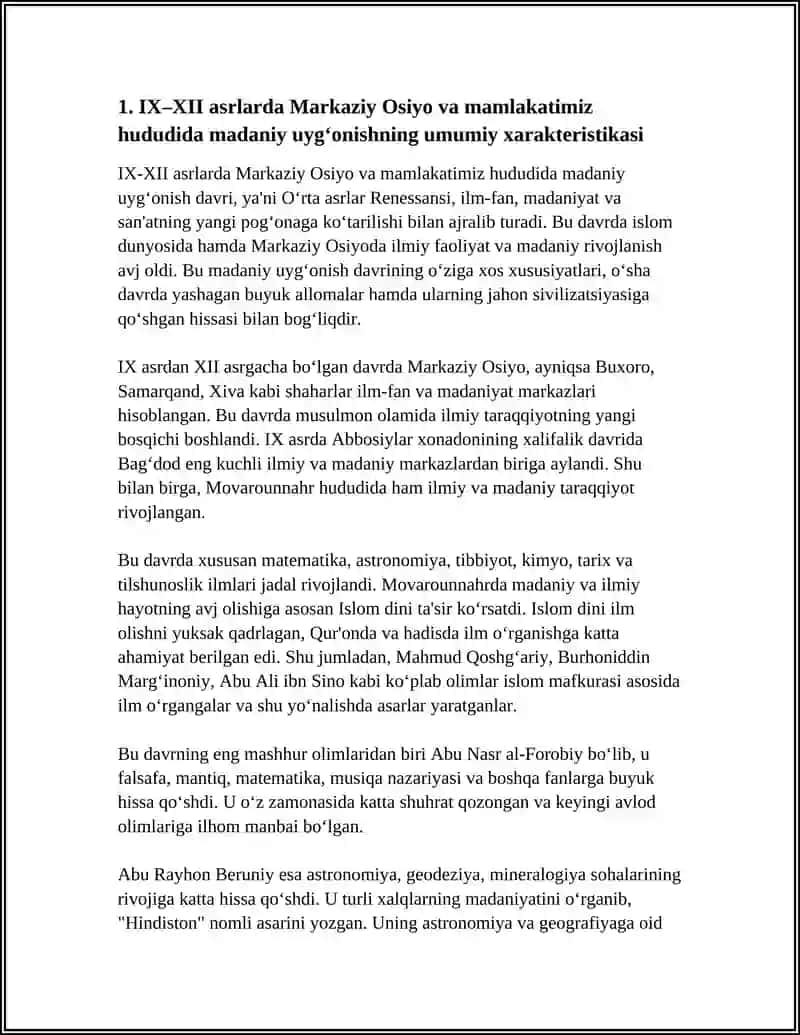 IX-XII ASRLARDA MAMLAKATIMIZ HUDUDIDA RO‘Y BERGAN MADANIY UYG‘ONISH (RENESSANS) 4