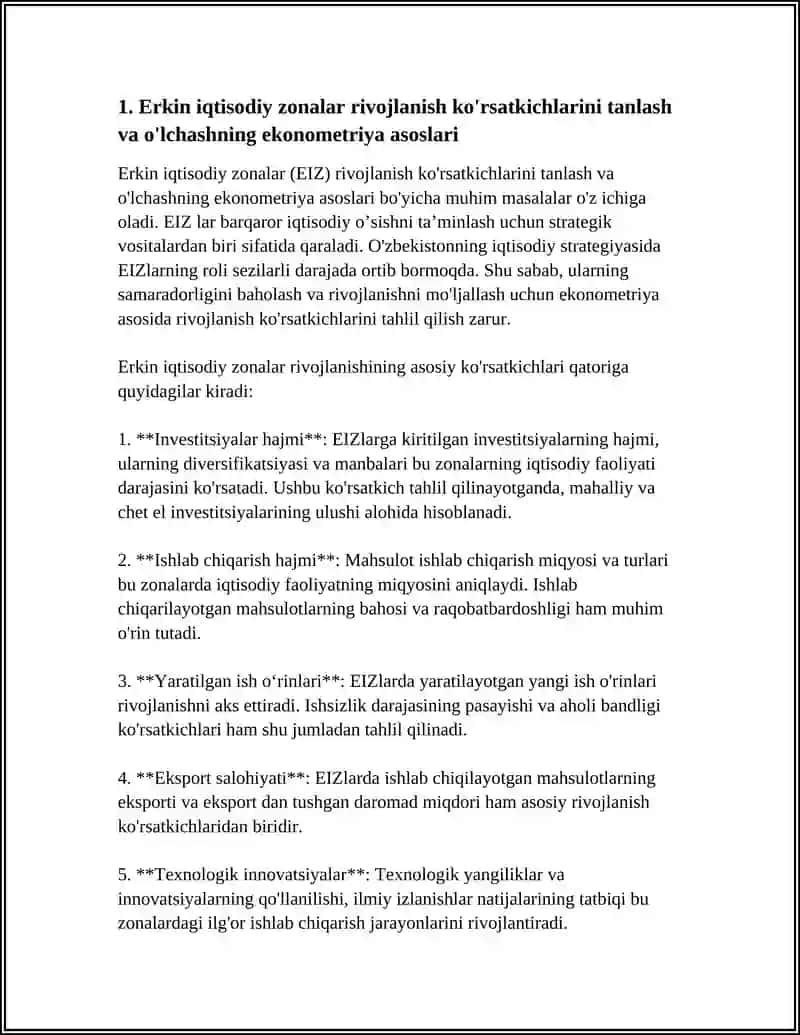 ERKIN IQTISODIY ZONALAR RIVOJLANISH KO’RSATKICHLARINI EKONOMETRIK MODELLASHTIRISH 4
