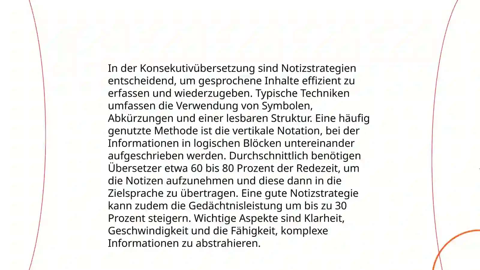 Gedächtnistrainingstechniken für Übersetzer 4