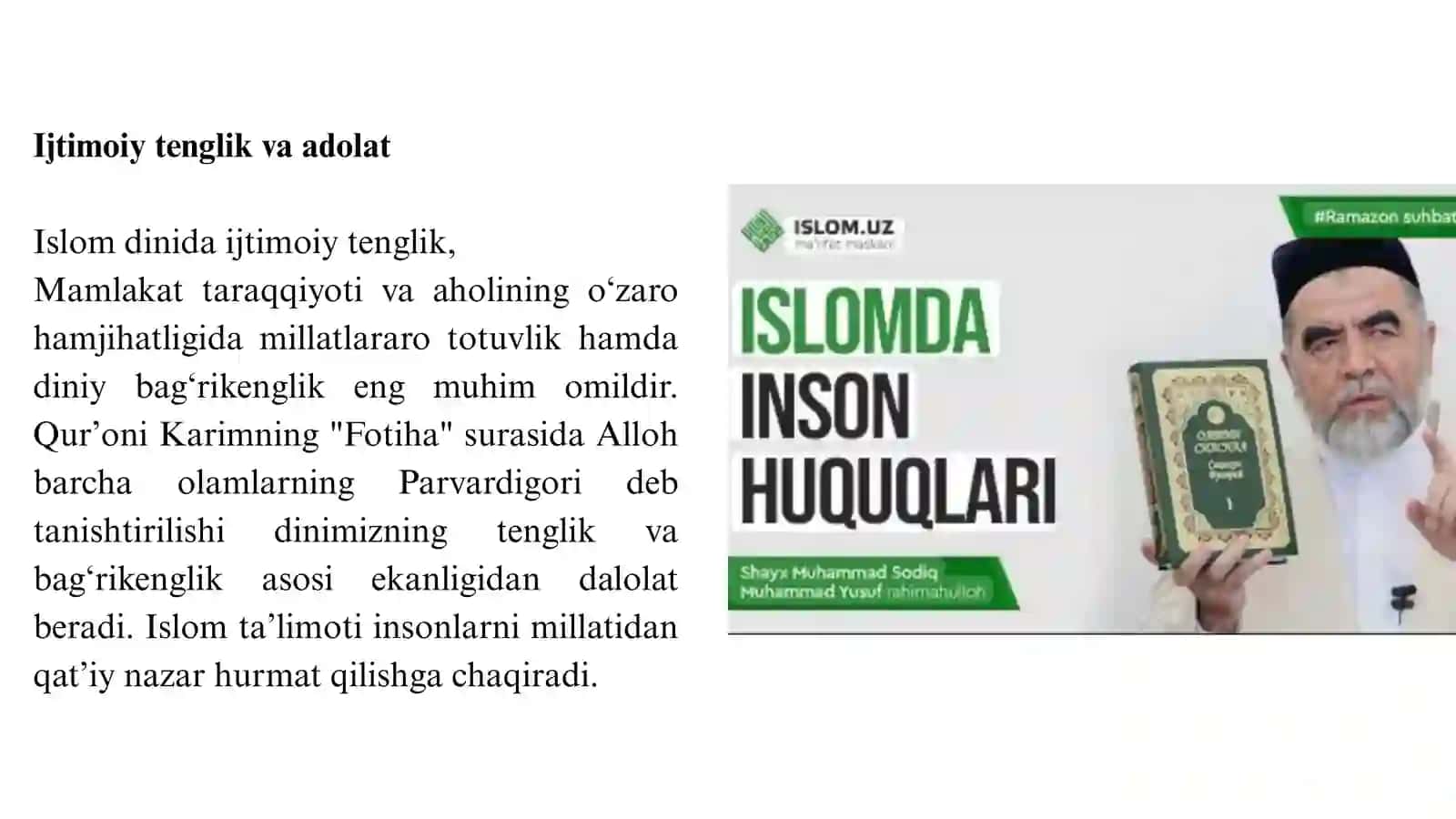 Islom qadriyatlari va ma’rifatining hozirgi davrdagi ahamiyati 4
