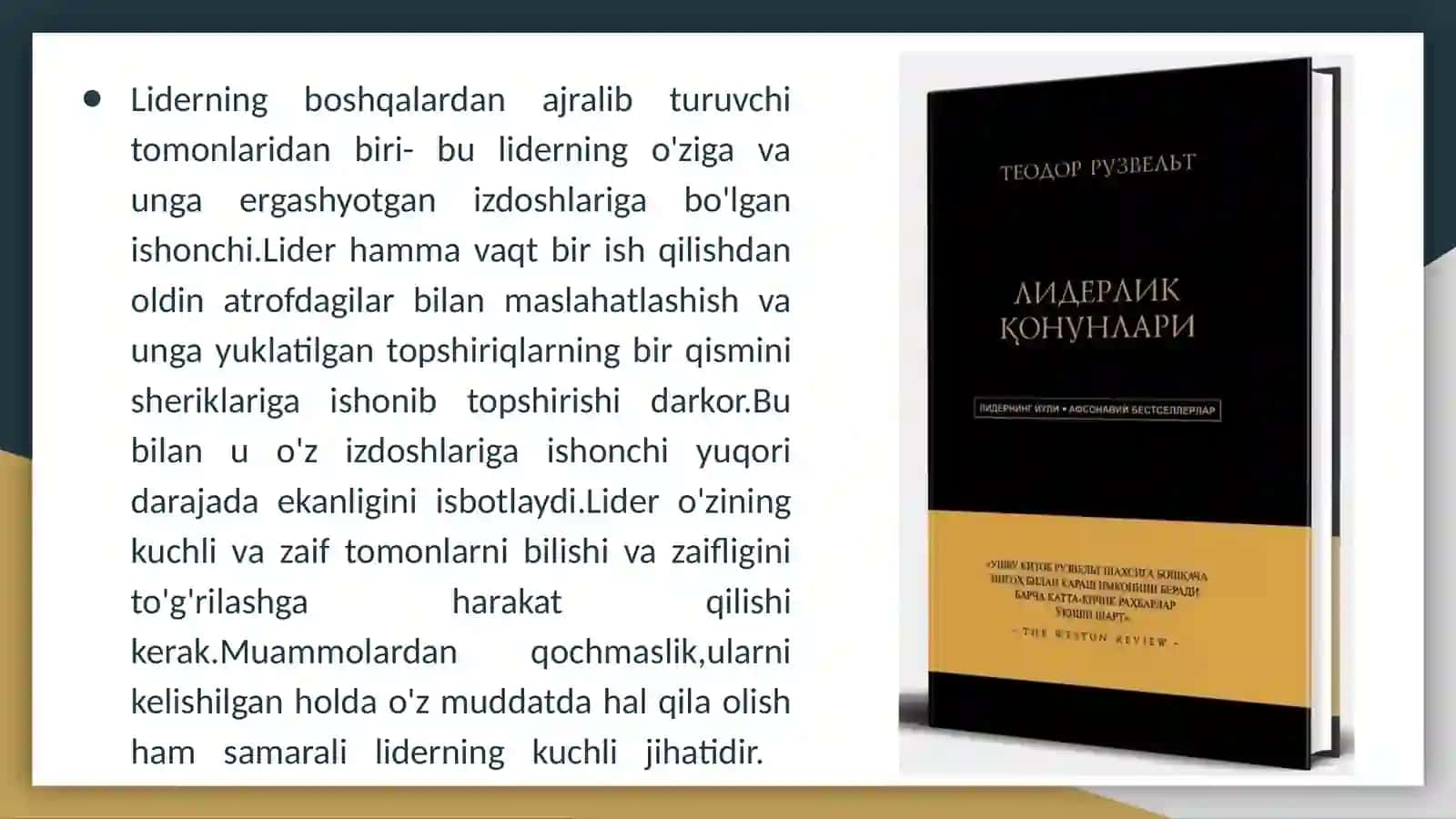 Jamoa ishini tashkil etishda liderning roli 4