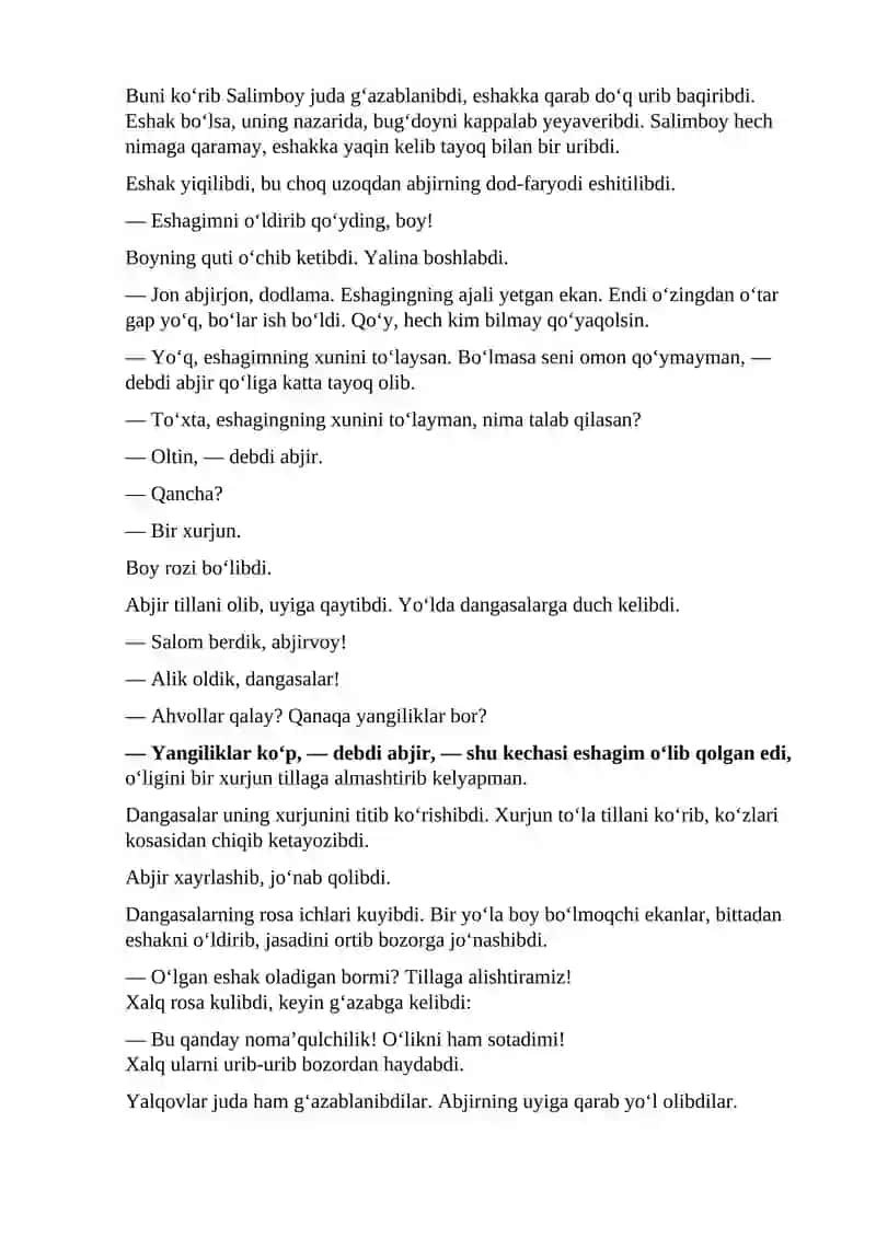 O‘nta aka-uka qarindoshlar 4