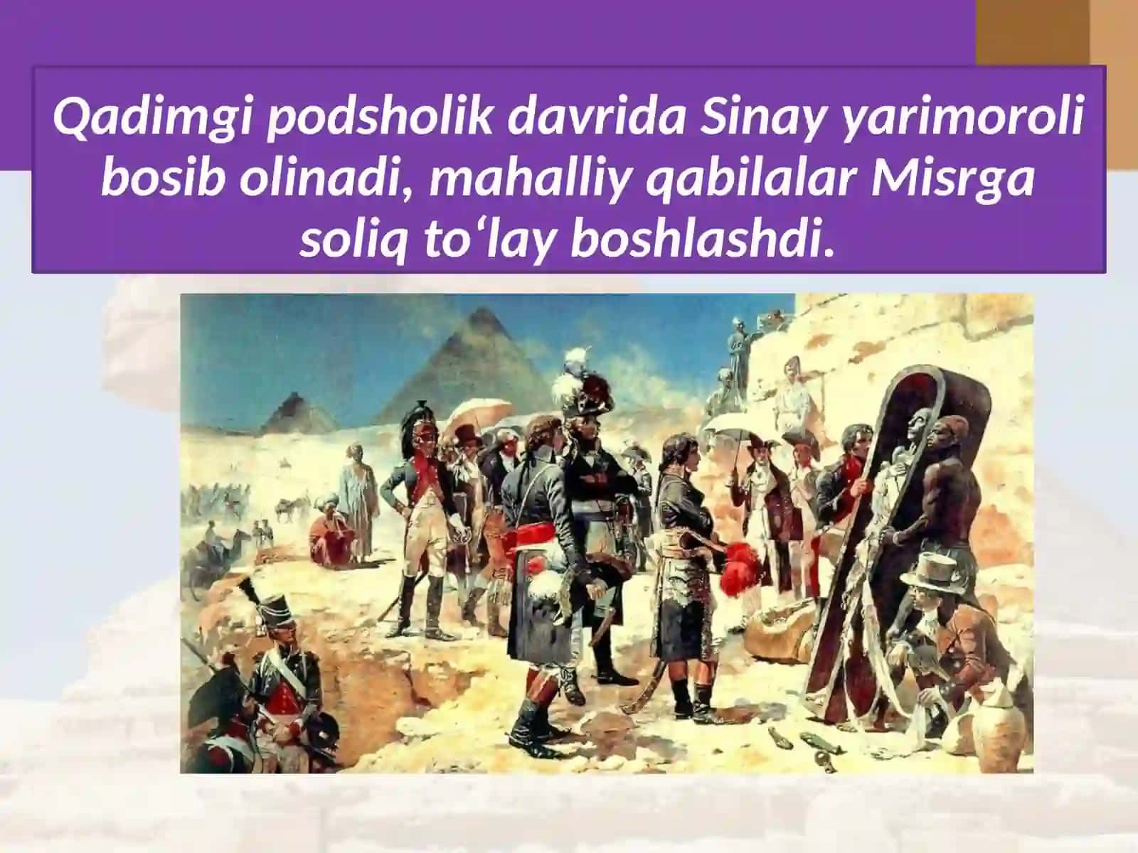 Misrvaqo‘shnixalqlar 4
