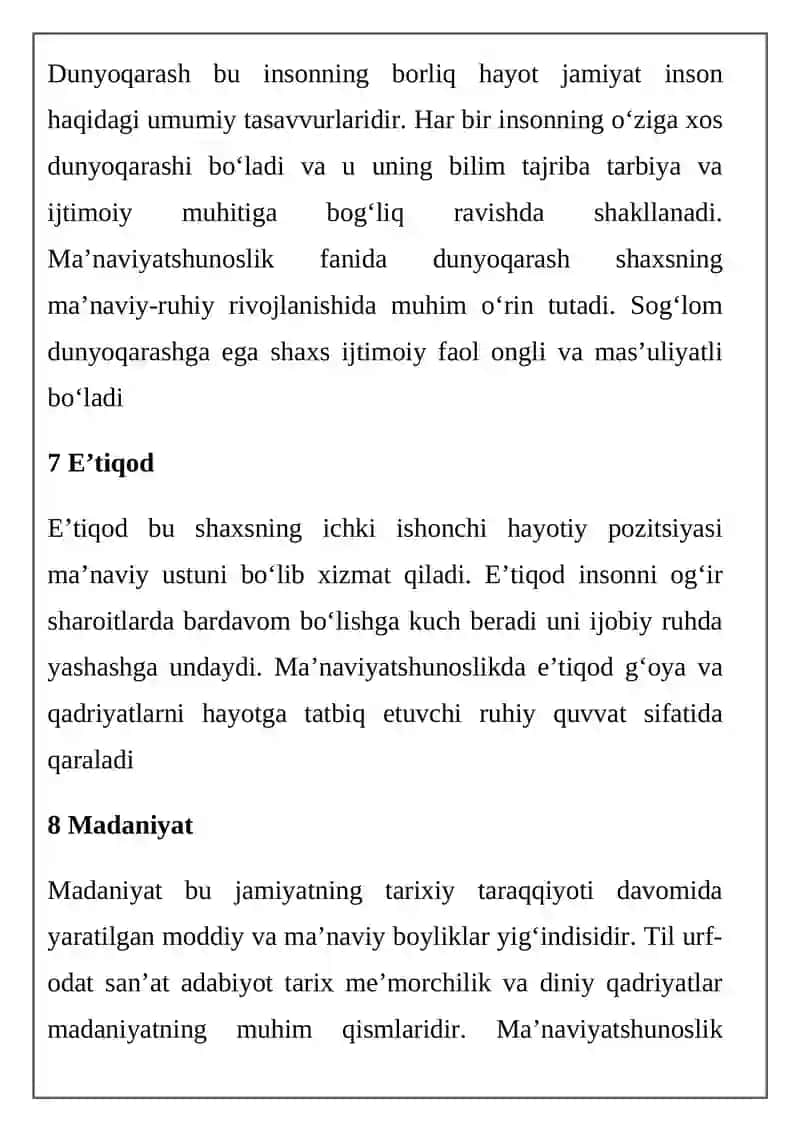 Ma’naviyatshunoslik fani kategoriyalari 4
