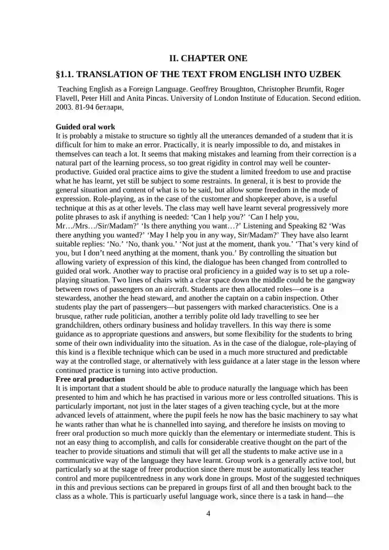 COURSE PAPER The effective ways of teaching reading using games 4