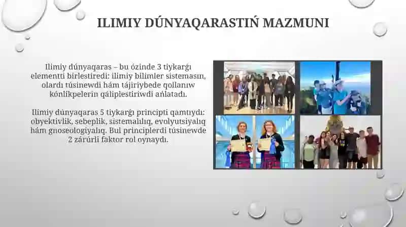 Biologiya páni 21-ásirde 4