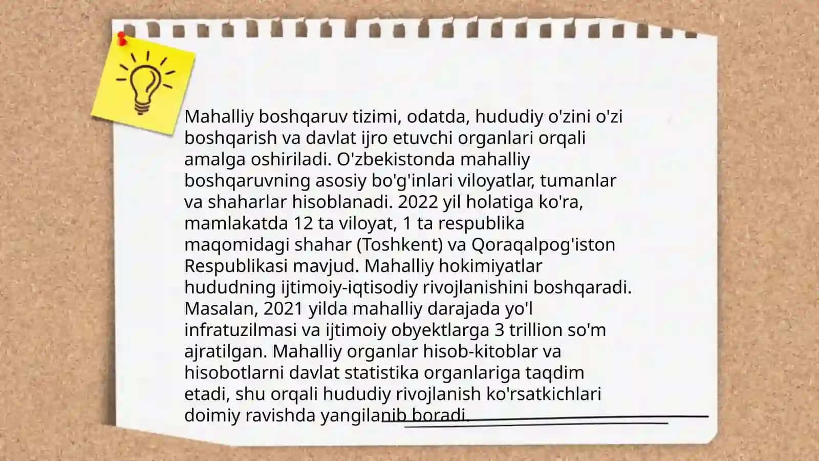 Hudular aro siyosat 4