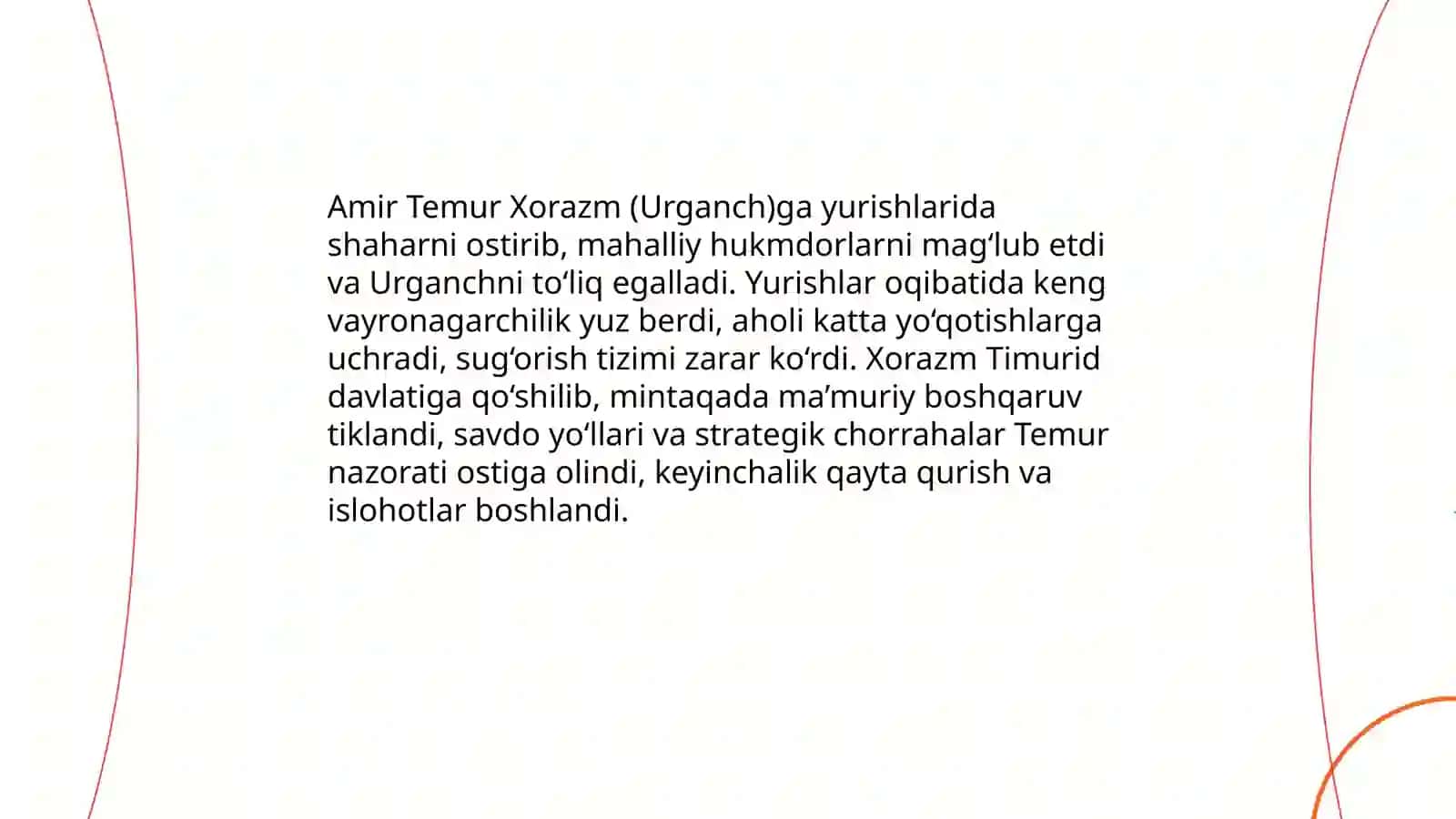 Amir Temur yurishlari 4